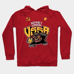 SOVIET UNION BASKETBALL TEAM Hoodie